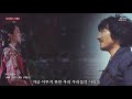 Until 하늘이 도우사 김상민 Until 하늘이 도우사 김상민