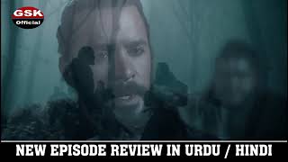 Alp Arslan season 2 Episode 18 Urdu explaine