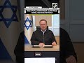 Israel Defense Minister Israel Katz Informs Eliminating IRGC Naval Commander Tangasiri 
