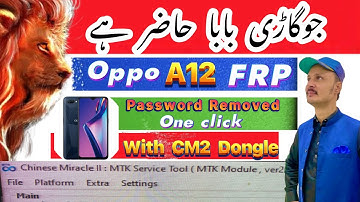 Oppo A12 password & FRP unlock with CM2 One Click 2024 || Oppo A12 pattern unlock CM2 One Click 2024
