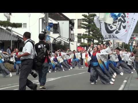 丹波篠山楽空間　2014　第１１回赤穂でえしょん祭り　パレード