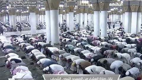 ' سورة الإسراء  ٧٨ - ٨٥  ' الشيخ #صلاح_البدير صلاة العشاء  ٢-١١-١٤٤٤ هـ