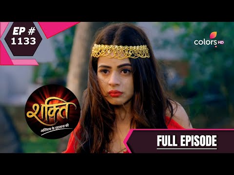 Shakti | शक्ति | Episode 1133 | 17 December 2020