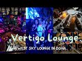 Newest Sky Lounge Banyan Tree Hotel Doha 
