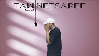 Pouya.G - Tw Netsaref (Official music video)