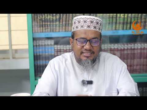 শরহু আকিদাতুত ত্বহাবী এর ধারাবাহিক ক্লাস    ক্লাস ০১    মুফতি আব্দুল লতিফ শেখ।