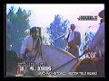 Huanguelén   Jineteadas   Jineteada VHS 68 D 1 22 54