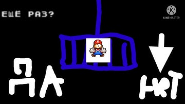 Super Mario Bros (SNES Bootleg Russia) Continue and Game Over