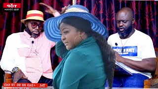 KAKE : TURBO DINGI A CŒUR OUVERT ET DIT TOUT SUR BELLEVUE ESALINGA NZOTO MALILI MAKAMBU ABIMISI 