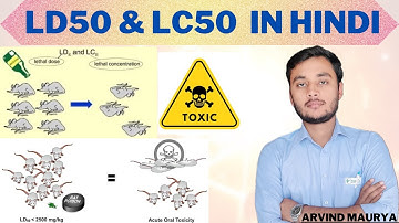 LD50 and LC50 in hindi | what lethal dose | Difference between LD50 and LC50 | @rasayanclasses