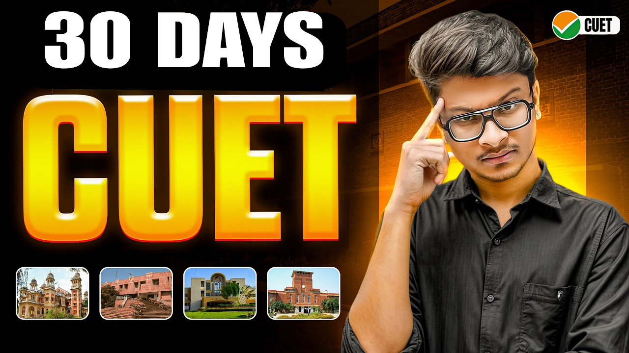 CUET 2026 strategy🔥 *NO COACHING* 30 days planner to crack cuet! - YouTube