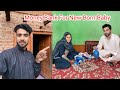 New born baby k leyi jiju ni laya money bank  itni sari pisai dali  nam ky rakha baby girl ko