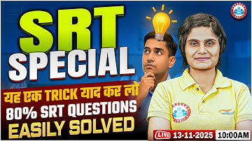 Airforce Phase 2 SRT Special, One Trick to Solve 80% SRT Questions, Phase 2 Preparation For Airforce