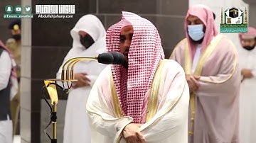 تلاوة آسرة و رائعة لختام سورتي العنكبوت و لقمان للشيخ عبدالله الجهني | مغرب ٥-١٢-١٤٤١هـ