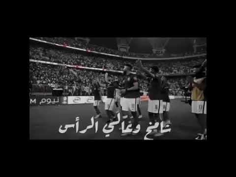 يا اخضر معاك الله