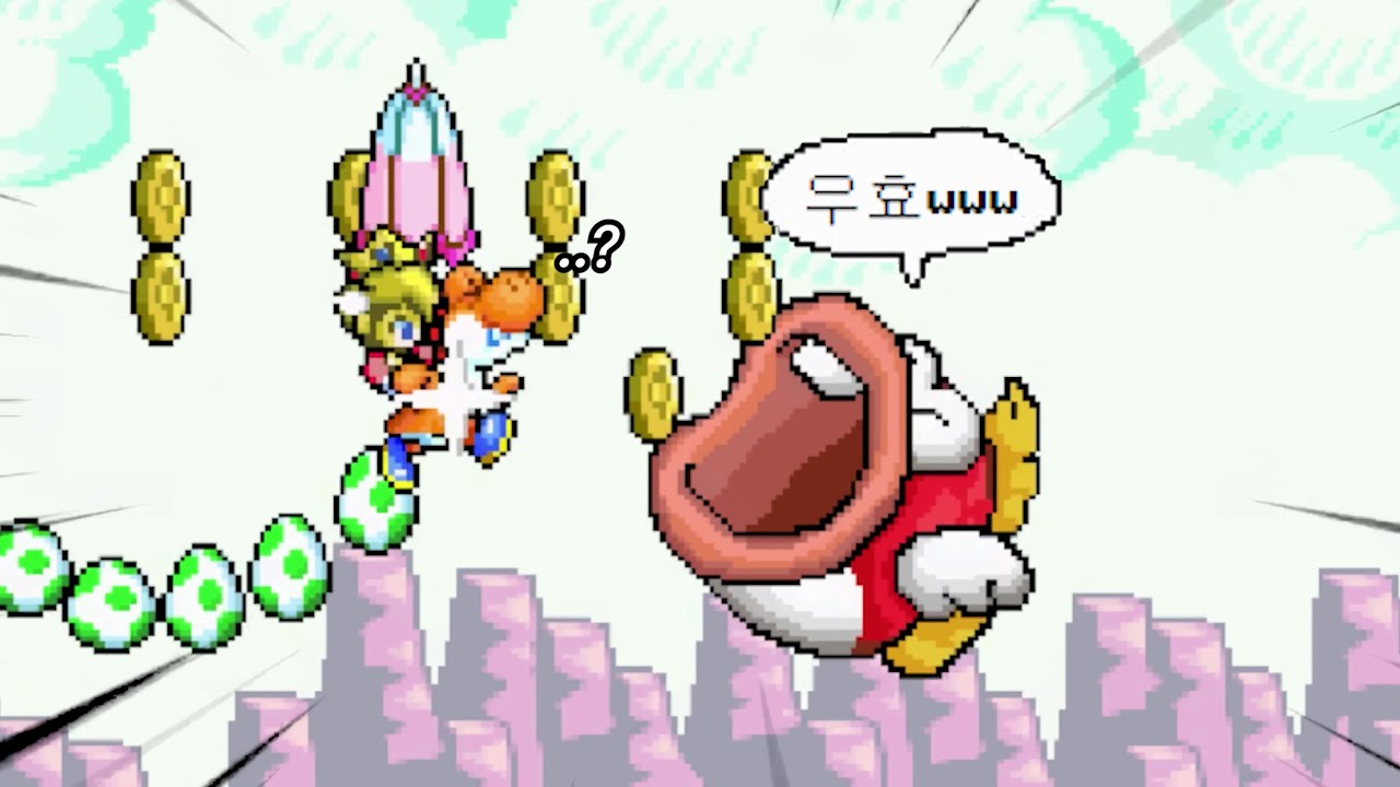 DS게임중 가장 난이도가 있었던 게임 [요시아일랜드 DS]