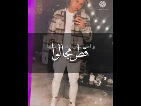 عم البطل منين امين خطاب