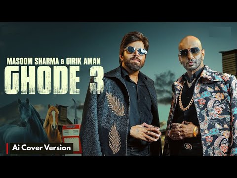 🎧 Ghode 3 (AI Version) | Masoom Sharma × Girik Aman | Haryanvi DJ Song 2025 | Virtual Vibe Music