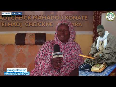 TÉMOIGNAGE KABAKO MORRY ASEID CHEICK MAMADOU KONATE DIT HAIDARA JUNIOR A TOUNA LE 30/07/2023