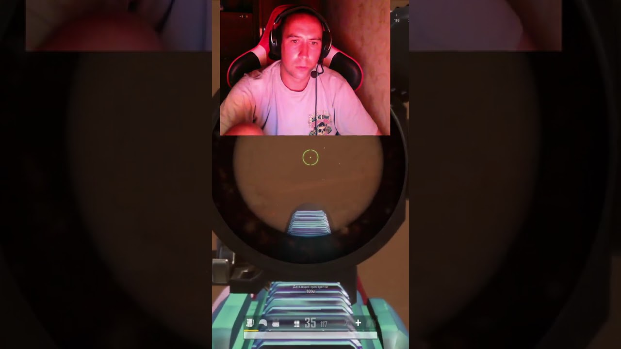 Кил у Бури | 