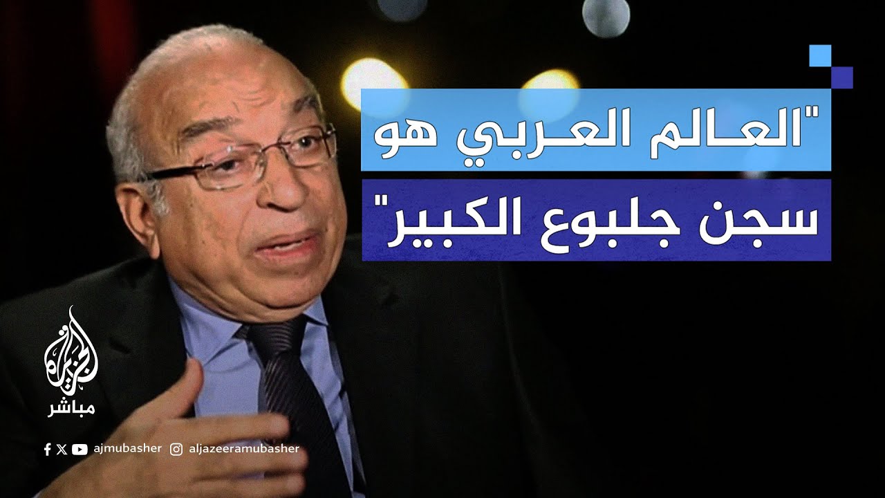 بعد 6 أشهر من الحـرب.. هل خذلت الأنظمة العربية غزة؟