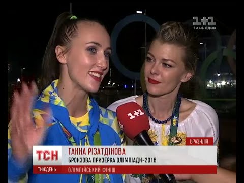 Остання доба перед закриттям Олімпіади принесла Україні три медалі