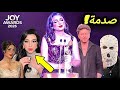 صدمة جوي اووردز 2026 إطلالات الممثلين التي تجاوزت الحدود من سحر الجميع ومن أخفق Joy Awards 