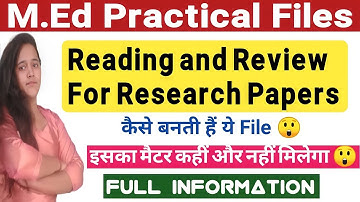 M.ed Practical File🔥"Reading and Review For Research Papers"#M.Ed#ccsu#practical#files#ccsuniversity