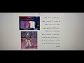  الموسم الزراعي  