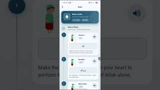 Learn Islam Basics | Wudu, Namaz, Qaida &amp; Kalimahs - Eiman App