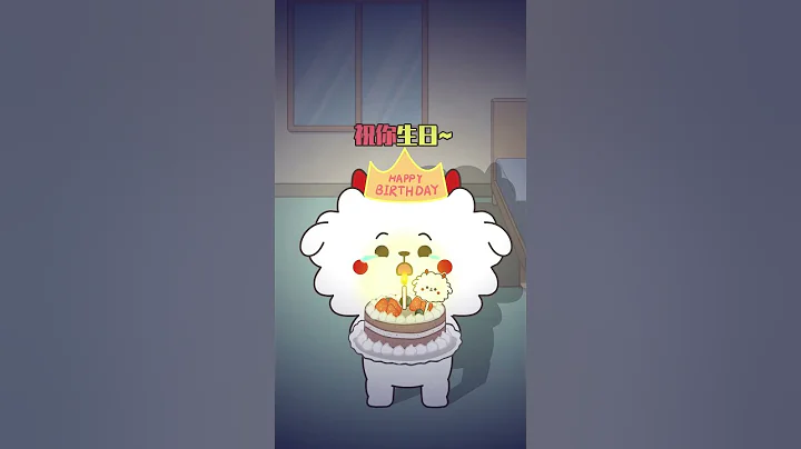 Aries friends, look over here. This one belongs to you~白羊座的朋友快看過來，這條專屬於你哦~ - 天天要聞