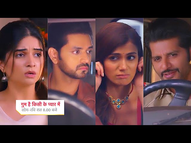 Ghum Hai Kisikey Pyaar Meiin Today Episode PROMO 3 |31st May 2024| Ishan ka Reva se promise, No Savi class=