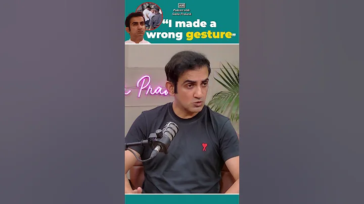 ''In the heat of the moment, I made a wrong gesture''- Gautam Gambhir on middle finger incident