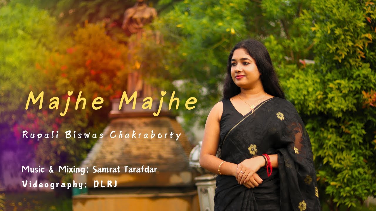 Majhe Majhe (Cover) - Rupali Biswas Chakraborty | Shreya Ghoshal | Kumar Sanu | Jeet Gannguli