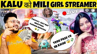 Bgmipubg खल क पस मल गए Random Rich Girl Streamers Teach Me How To Earn Money In Bgmi 