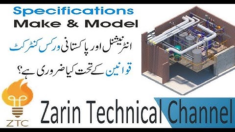 Works Contract | Govt Contractor