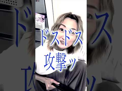 反抗期の息子がよく言うセリフあるある 【パート１】 #shorts #チャンネル登録お願いします