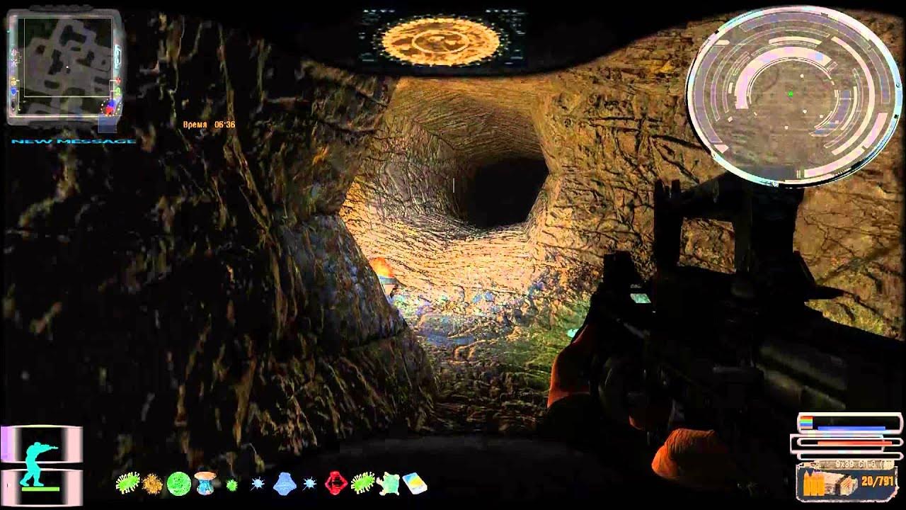 Сталкер народная солянка 2016 пещера. Народная солянка 2016 клад в пещере. Клад лысого в народной солянке 2016. 2. Клад лысого в народной солянке 2016.