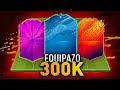 EL MEJOR EQUIPO BARATO PARA COMPETIR EN FIFA 20 POR SOLO 300K !!!