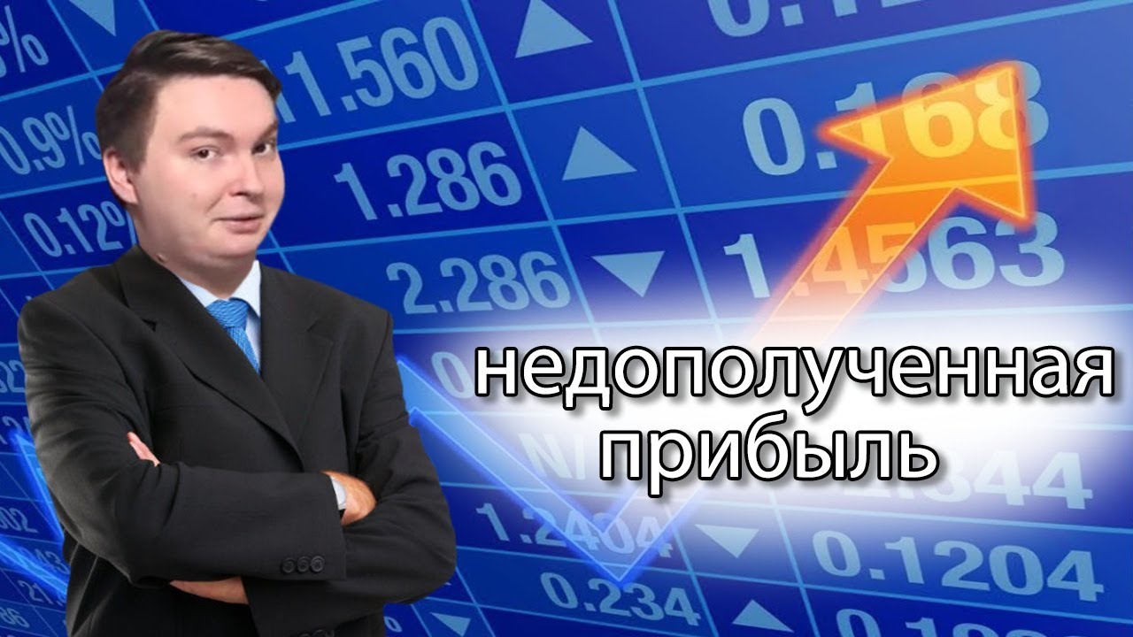 Валевский про catboykami, last of us 2 и пиратство в spotify