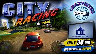 Free car racing game on Government laptops🚗 | Only 26.9 MB | Download City Racing Game on PC🏎️ screenshot 5