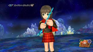 DFFOO JP - Carrying Deuce in Diabolos Chaos