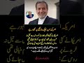 Iranian FM Abbas Araghchi Slams US Over Russian Oil Hypocrisy,