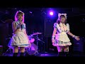 【VAS01】真~sana~ &amp;奥ノ凛子『甲賀忍法帖/陰陽座』@岡山市 Live Stage Ark 20181014