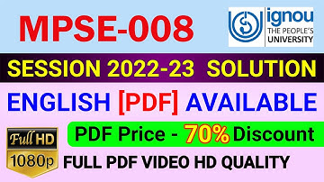 MPSE-008 Solved Assignment in English 2022-23, MPSE 8 Solve Assignment 2023, MPSE 8 Assignment