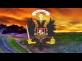 Russian White Army Patriotic Song "Katyusha Katowa"