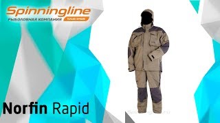 Костюм для рыбалки Norfin Rapid(Купить костюм для рыбалки Norfin Rapid https://spinningline.ru/norfin-rapid-c-846_3211_38412_38414_32420.html Демисезонный костюм для рыбалки..., 2016-10-04T09:25:12.000Z)