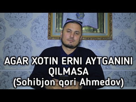 Video: Agar Xotin Yo'qolgan Bo'lsa, Nima Qilish Kerak