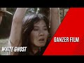 White ghost   action  abenteuer  ganzer film auf deutsch