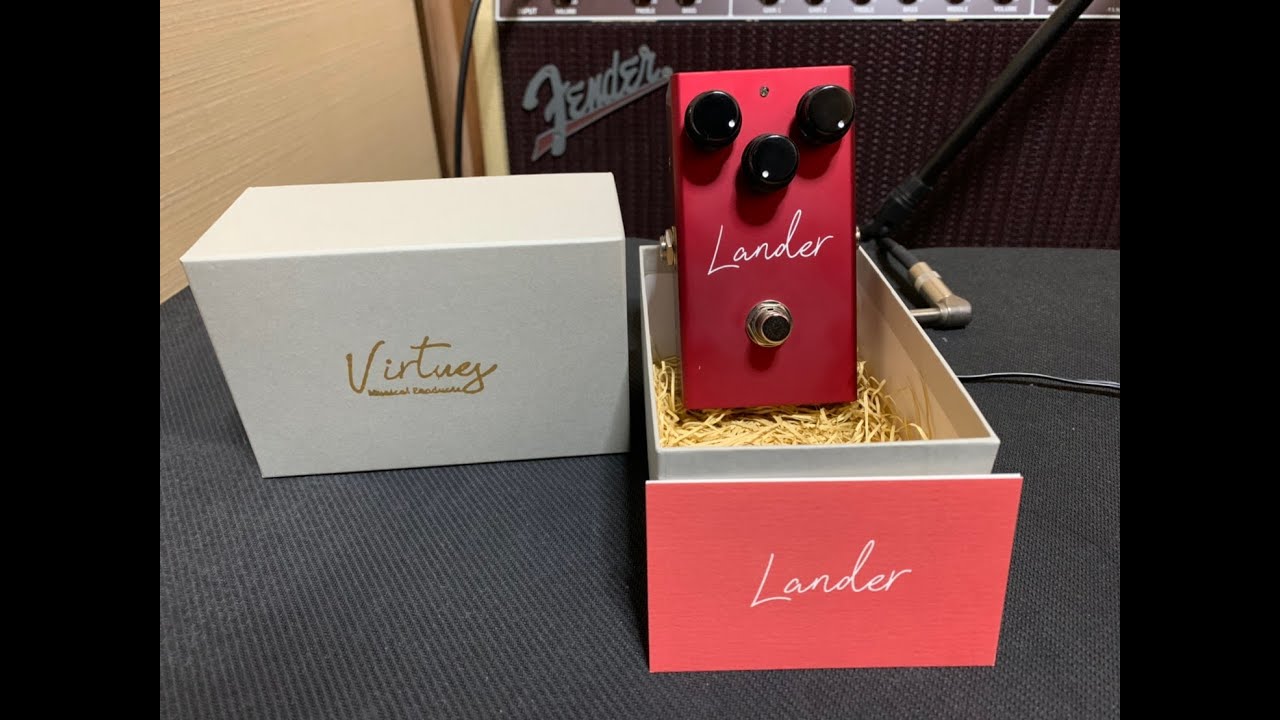 Virtues Lander】話題のファズペダルを開封＆試奏【エフェクター